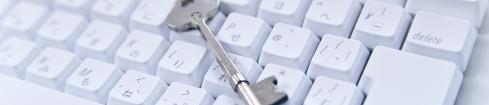 個人情報保護方針